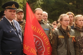 -2019